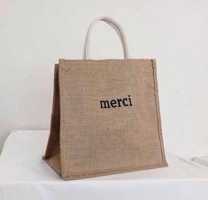 Женская сумка шоппер merci минималистичный повседневный